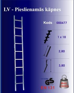 Pieslienamās kāpnes 10 pakāpieni